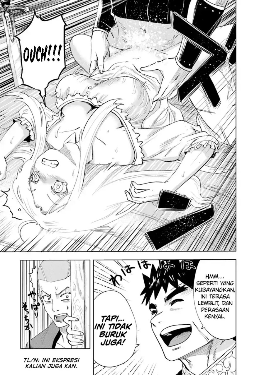 Oukoku E Tsuzuku Michi chapter 90